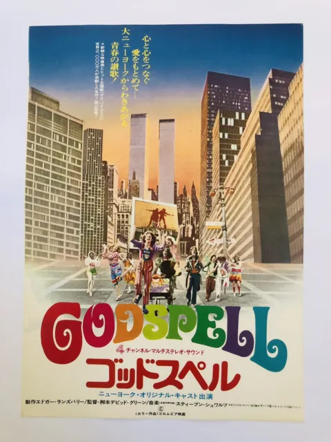 Godspell 1973 Victor Garber David Greene Film Flyer Mini Affiche Chirashi Japon
