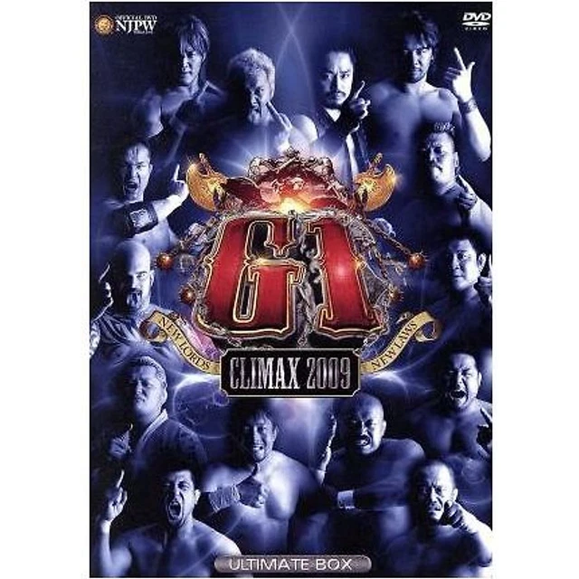 G-1 CLIMAX DVD-BOX 邦画・日本映画 G-1 CLIMAX DVD-BOX 邦画・日本