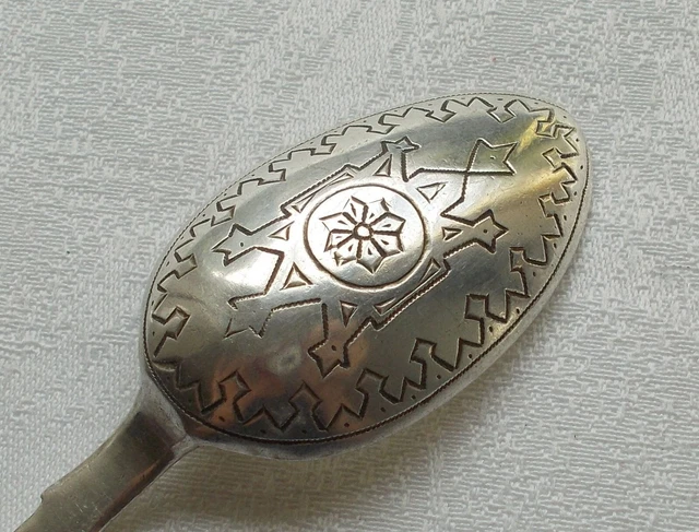 Raro Elegante Cucchiaino Dessert Di 84/875er Argento Russia A 1888 Fatto a Mano