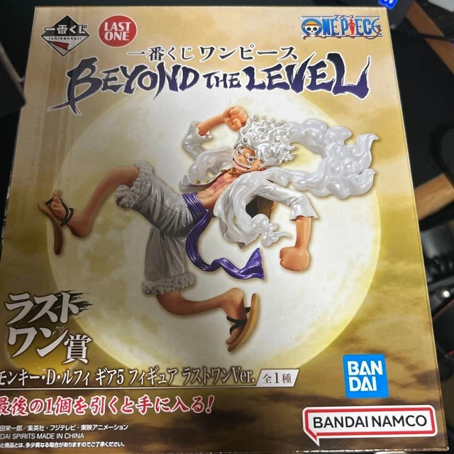 Ichiban Kuji ONE PIECE BEYOND THE LEVEL Monkey D Luffy Gear 5 Prize A —  ToysOneJapan