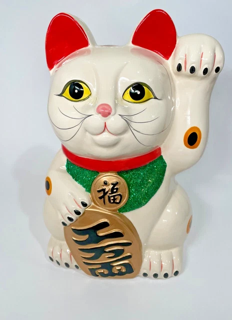 Large Chinese Lucky Cat Fortune Piggy Coin Bank 12 in