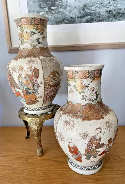 Late 19Th C  Meji Era  Japanese Satsuma Vases With Scenes Of People & Noblemen
