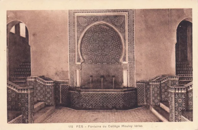 CPA MAROC MOROCCO FEZ FES 115 fontaine du collège Moulay Idriss