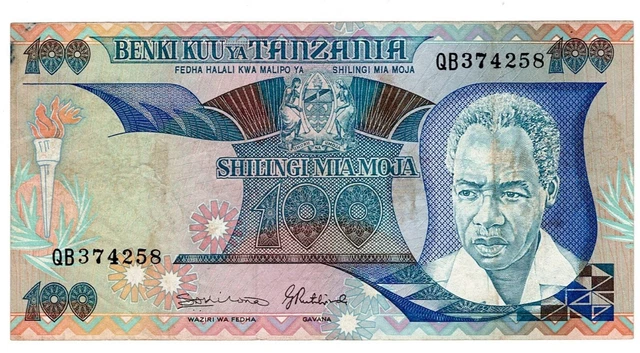 1986 TANZANIA 100 SHILINGI NOTE - p14 VF