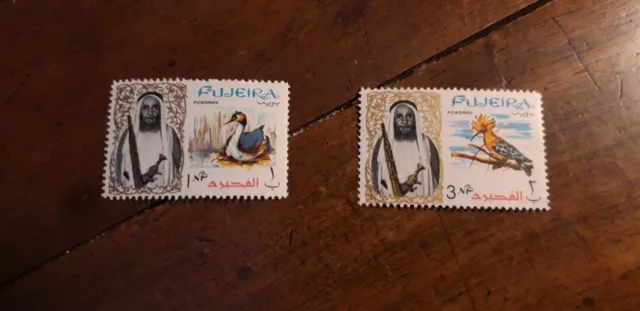 timbres Fujeira stamps United Arab Emirates 1964/1967/1972 Emirats Arabes Unis 2