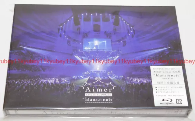 CD Blu-ray Aimer Live in Budokan Edición Limitada Blu-ray CD Photobook Japón