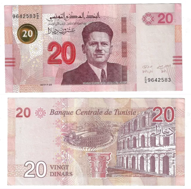 20 Dinars 2017 Tunisia Banknote # 97