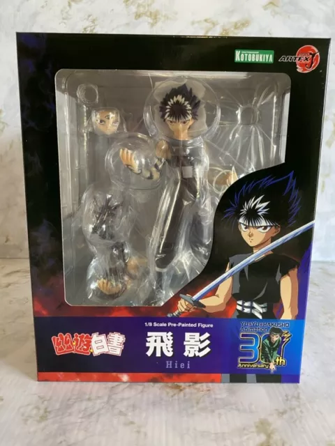 Yu Yu Hakusho - 1/8 Hiei ArtFX J Figure