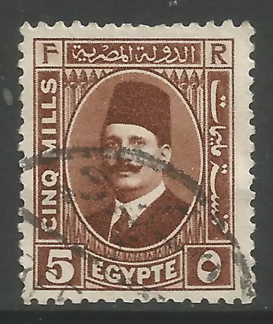 Stamps-Egypt. 1927. 5m Chestnut. Auswahl Wasserzeichen Invertiert. Sg : 156 Var