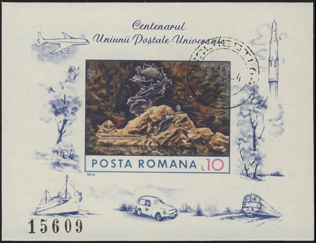 Rumänien Block 113 UPU 100 Jahre Weltpostverein 1974, gestempelt BUKAREST