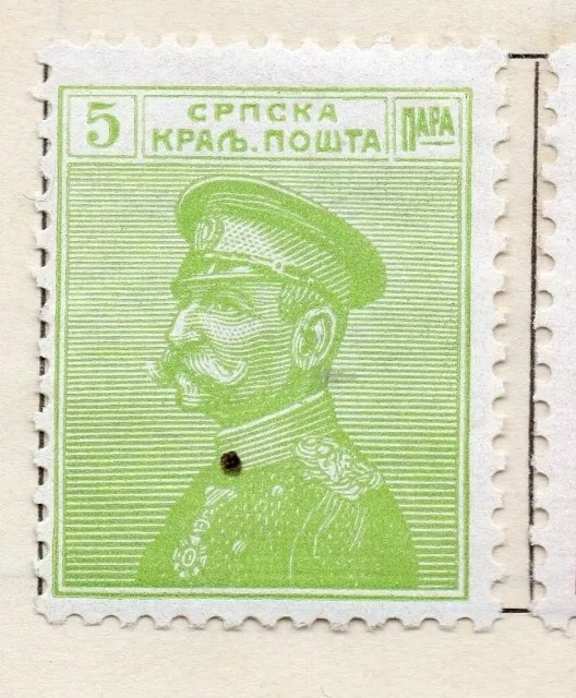 Serbia 1914 edición temprana fina como nueva bisagras 5 piezas. 128171