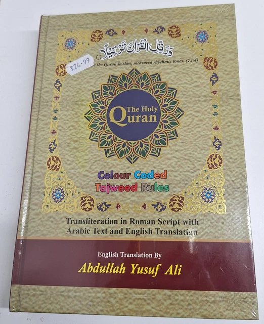 English Translation Quran with Colour coded Tajweed