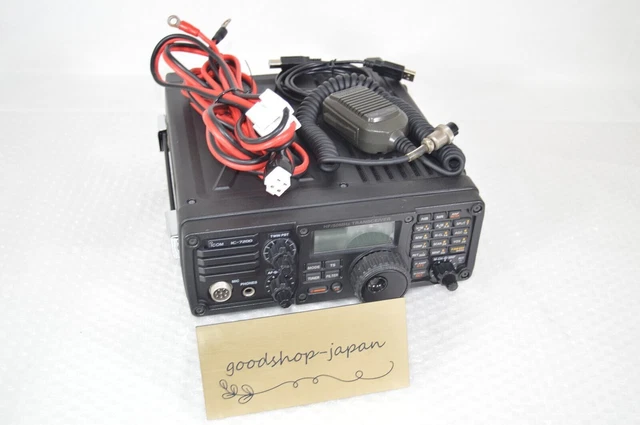 ICOM IC-726S ÉMETTEUR-RÉCEPTEUR tous modes HF/50 MHz 10 W utilisé testé bon... EUR 409,64