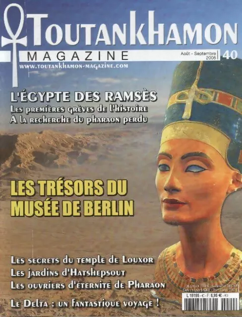 3311373 - Toutankhamon magazine n°40 : Les trésors du musée de Berlin - Collecti