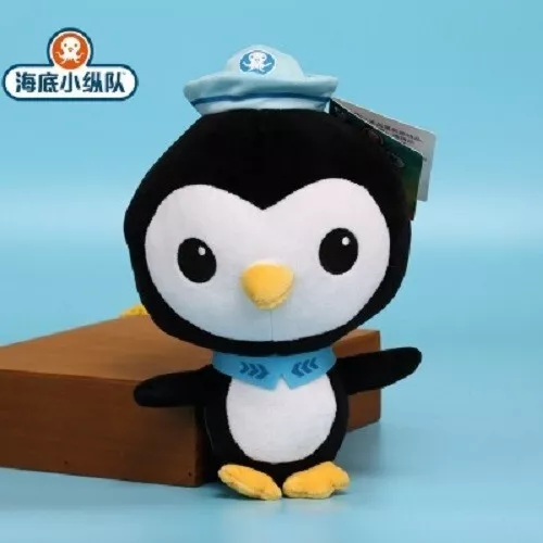 Octonauts Peso Cartoon Plush Toys Anime Figures Plush Doll Kids Gift