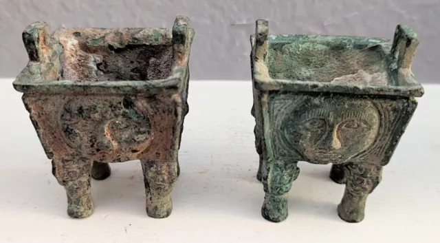 Pair of small Chinese Bronze censors. Ming Dynasty. Good condition.