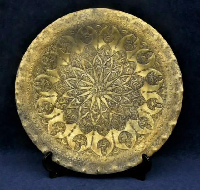 Large Heavy Old Solid Brass Moroccan Plate Traditional Intricate Design