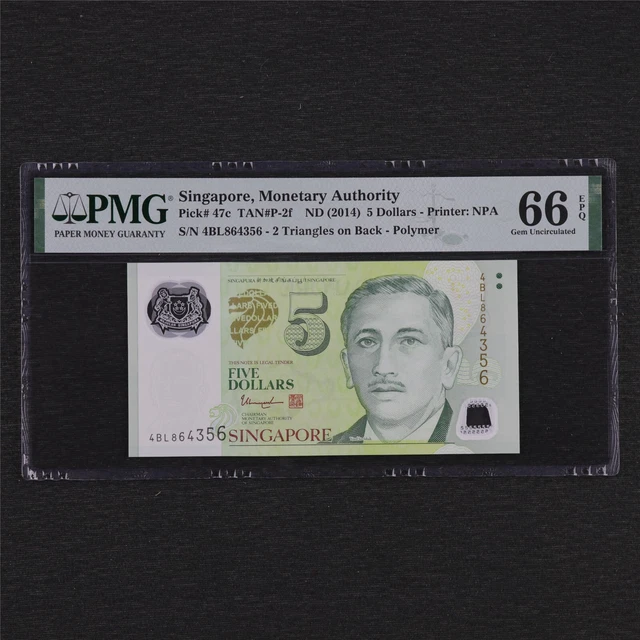 2014 Singapore Monetary Authority 5 Dollars Pick#47c PMG 66 EPQ Gem UNC