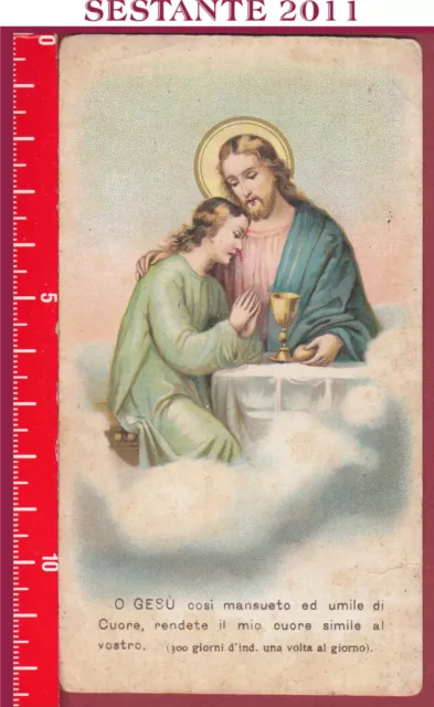 1602 SANTINO HOLY CARD GESù CRISTO CUORE EUCARESTIA SACRAMENTO ANTICO