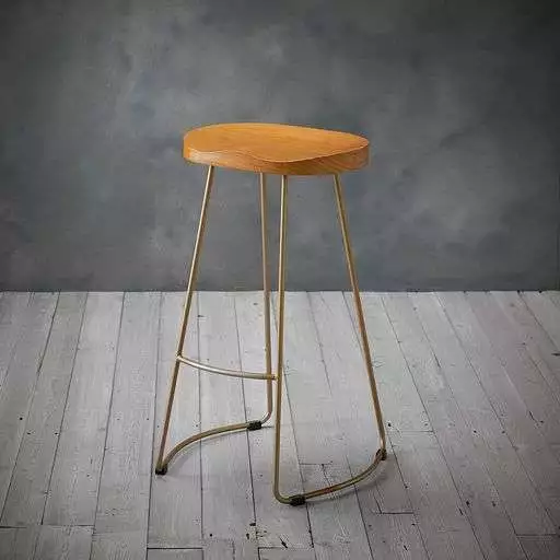 *Sale Rsp £130* Hailey Bar Stool / Pine Seat / Gold Metal Legs / H760 W475 D455