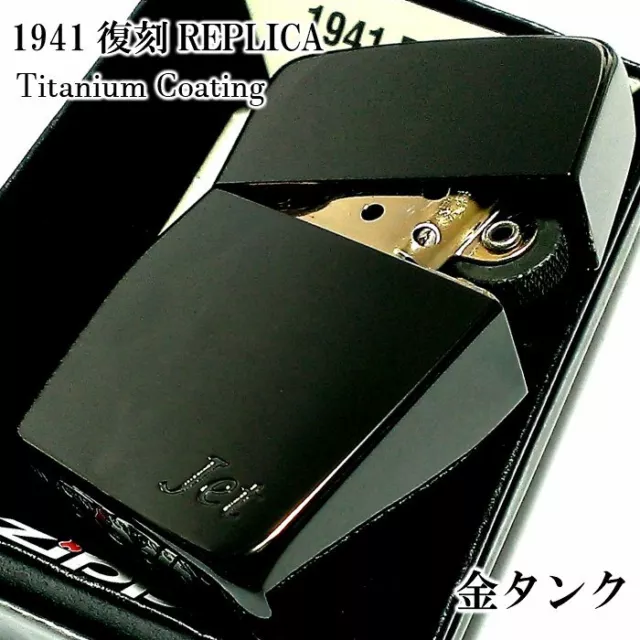 Zippo Oil Lighter 1941 Reprint Jet Mirror Black Titanium Coating Brass Japan