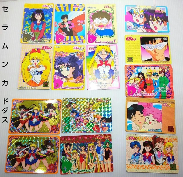 sailor moon card Dasukira 4 pieces + normal 11 pieces total 15 pieces set No.925