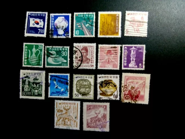 1957-1975 South Korea 17 good mint and used stamps