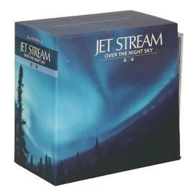 JETSTREAM OVER THE NIGHT SKY Vol. 2 (CD 7 CD) (OMNIBUS) Used 2 EUR