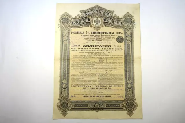 Russian Bond Rente Imperial Russe Obligation De 500 Francs 4% 1902