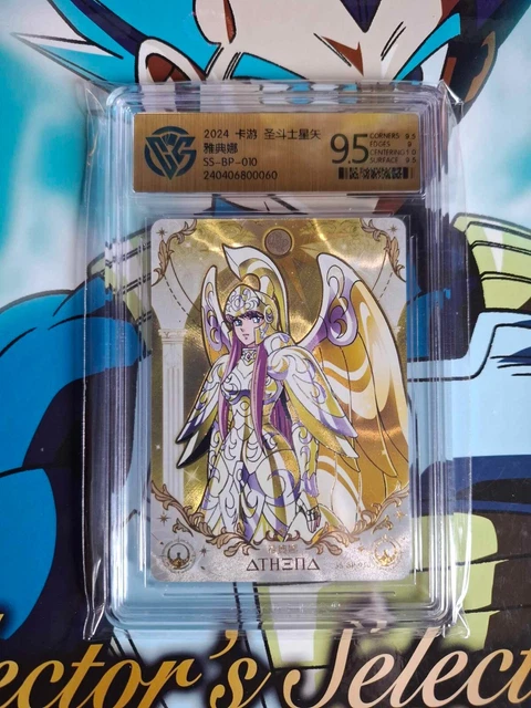 CARTE PRISM SAINT Seiya Chevaliers Du Zodiaque 2019 80 EUR 6,00