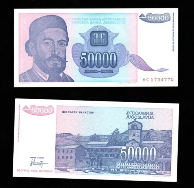 Billet  de  YOUGOSLAVIE  de 50000  Dinars Année 1993  Neuf UNC