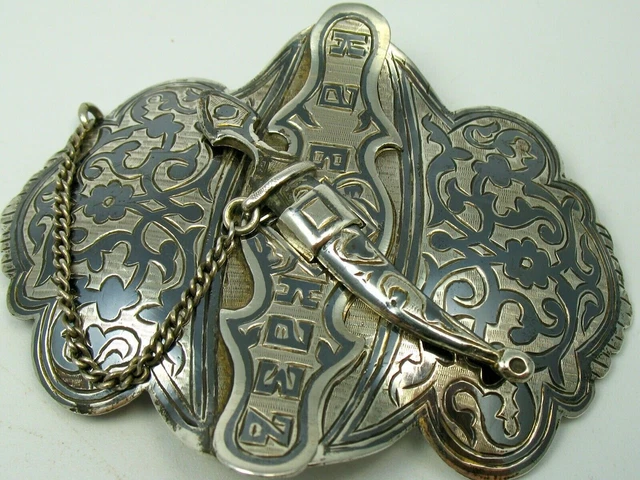 Gürtelschnalle Silber 875 Russland Jugendstil Tula Niello Silber von ca. 1910
