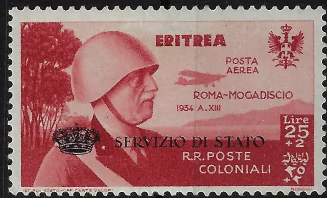 1934 Colonie Italiane Eritrea Servizio Aereo di Stato Coroncina MH* certificato