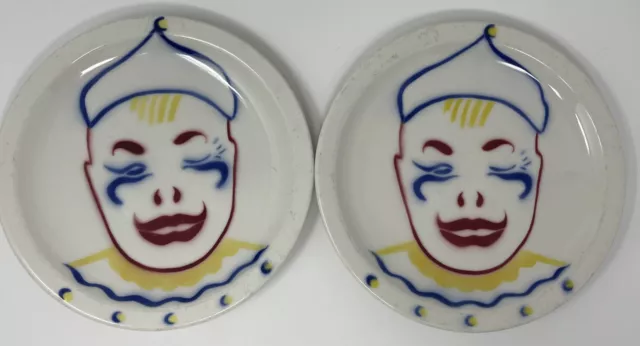 UNION PACIFIC RR 1960, 8" CHILDS PLATE CIRCUS PATTERN SYRACUSE CHINA ,CLOWN Qty2