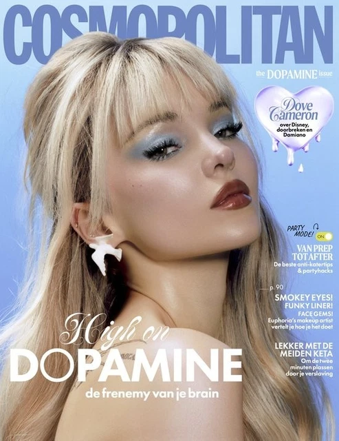 VOGUE MAGAZINE GREECE December 2022 Dove Cameron $420.99 - PicClick