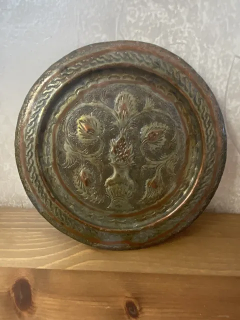 Antique Islamic Art Copper Plate Flowers