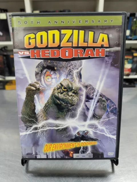 DVD -  50th Anniversary - Godzilla Vs. Hedorah