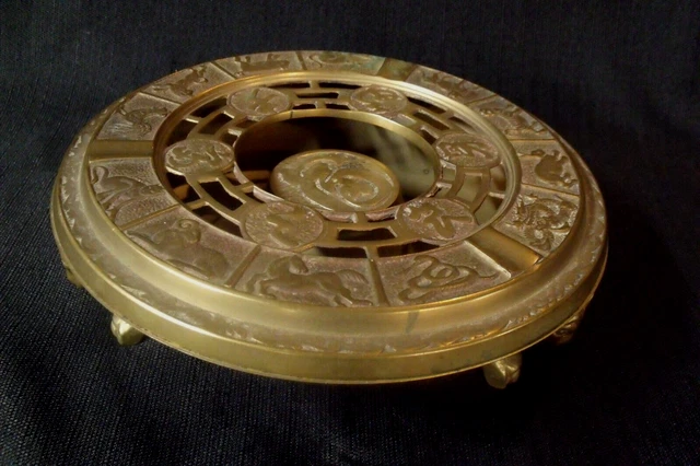 Large 9 1/2" Antique Brass Korean Zodiak Symbols Incense Burner
