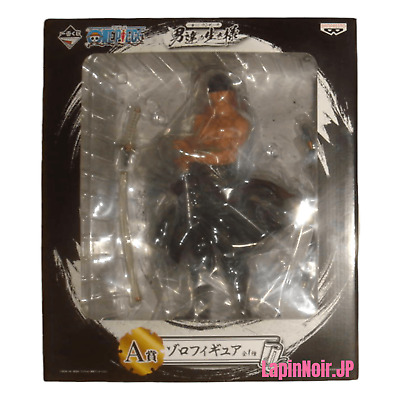zoro ichiban kuji