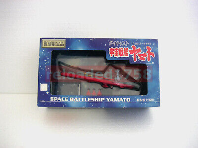 Nomura ★NOMURA YAMATO SPACE BATTLESHIP 1978 LEIJI MATSUMOTO STARBLAZERS CHOGOKIN bpx-01 