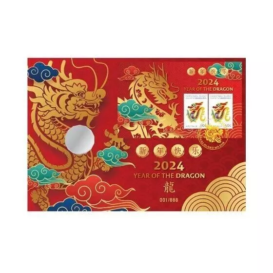 2024 LUNAR New Year Dragon Coloured Tetradecagon Prestige •PNC 184.