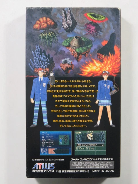Shin Megami Tensei II Sur Super Famicom - Complet Japan - SNES - État Correct