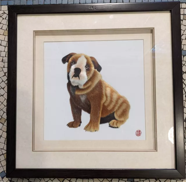 Vintage Pug Dog Painting Oriental Artwork Embroidery Framed Signed 15x15in