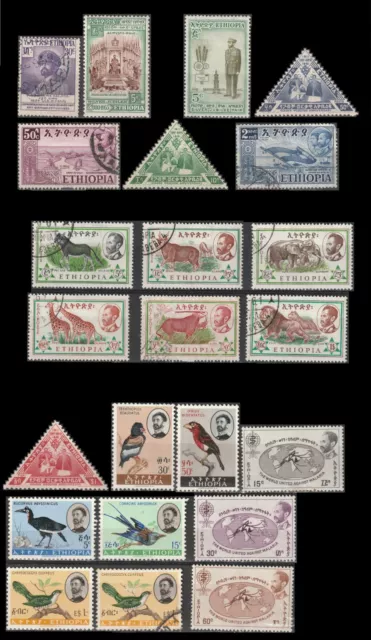 Ethiopia Lot 13 - Postage: (details below) Scott 2023 Catalog Value $40.60