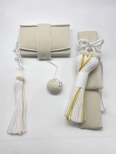 Uchikake Japanese Kimono Wedding Bride Kimono White Classic Embroidered