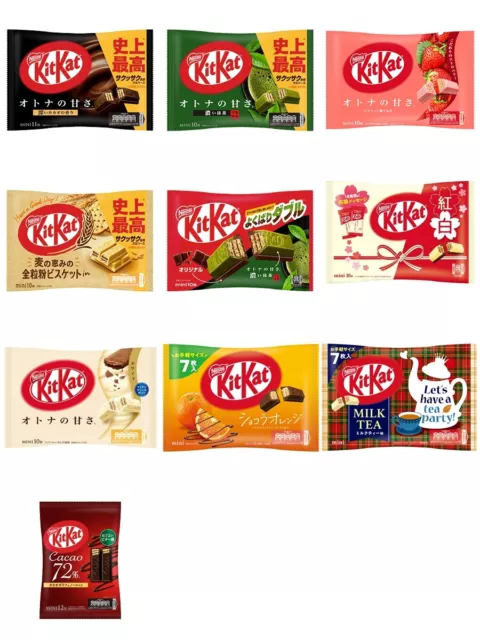 Nestle Kit Kat, Kitkat Japan Limited, updated 12/27