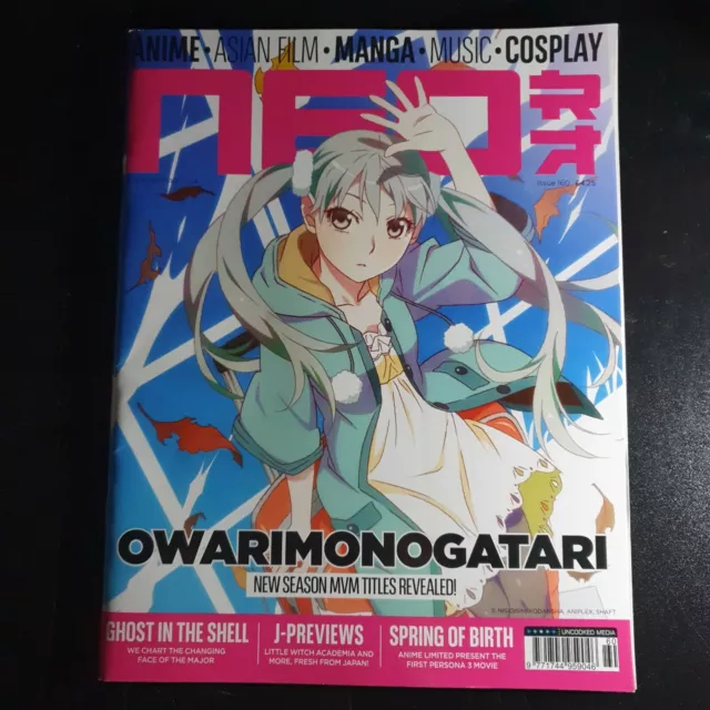 Neo Magazine März 2017 Anime Manga UK Nr. 160 (selten) (310) Owarimonogatare