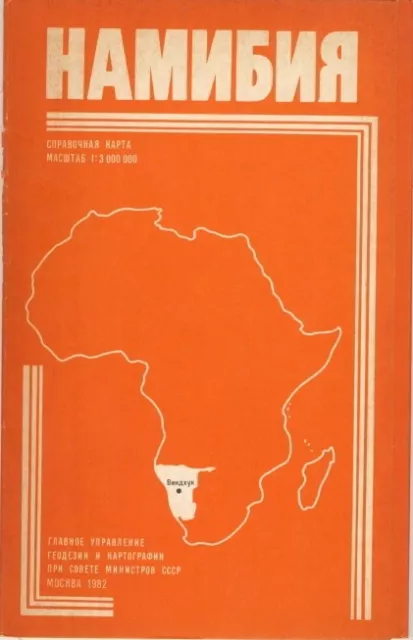 Namibiya Karta 1982 Karte Namibia russisch map russian Deutsch-Südwestafrika