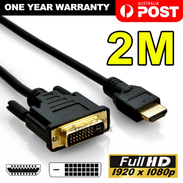 2M Gold HDMI to DVI-D 24+1 Pin Digital Cable Lead HDTV BluRay PS3 Xbox 360 TV