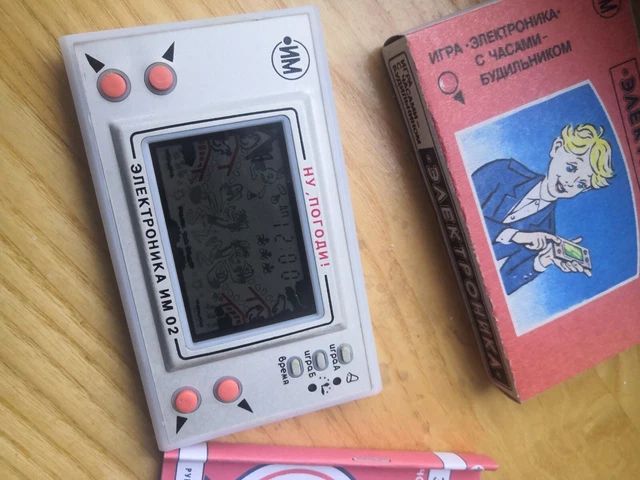 ELEKTRONIKA Game & Watch Nu Pogodi s Soviet Nintendo, USSR